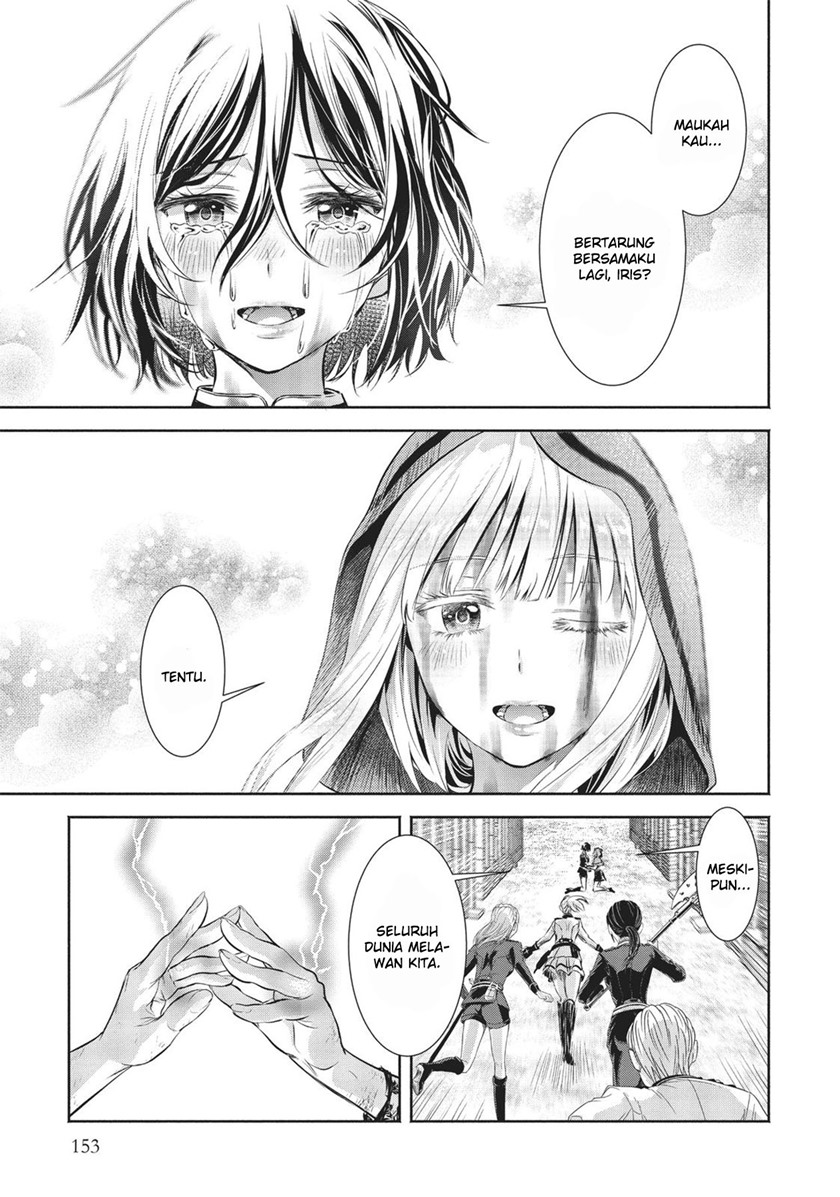Chapter 1 - halaman 24