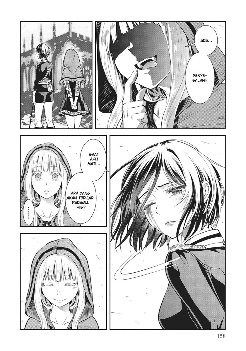 Chapter 1 - halaman 27
