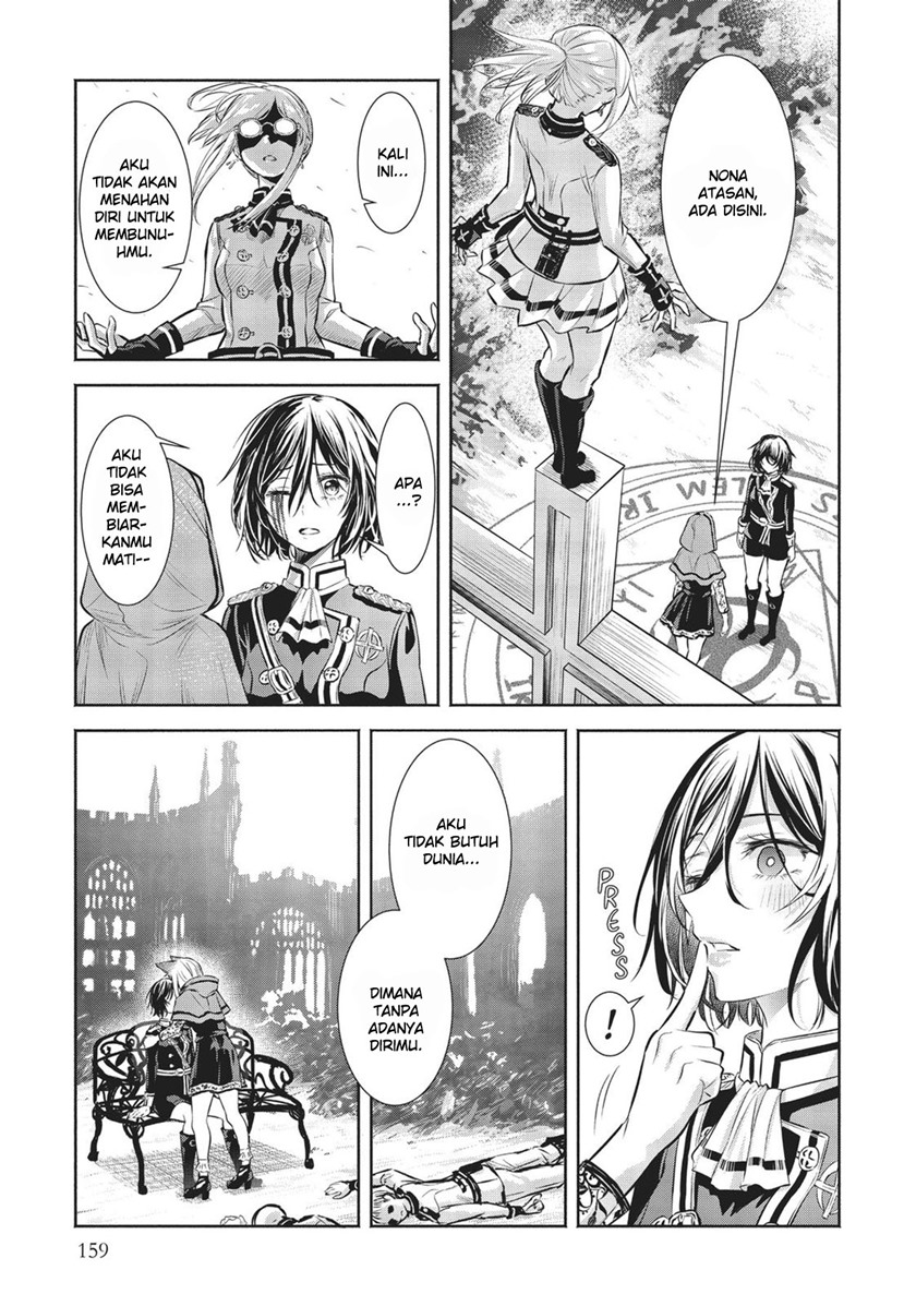Chapter 1 - halaman 28