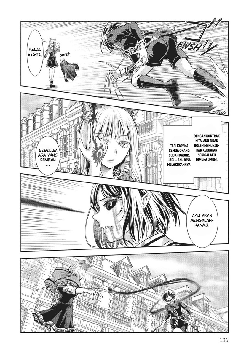 Chapter 1 - halaman 7