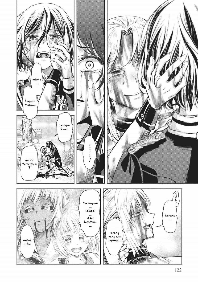 Chapter 2 - halaman 17