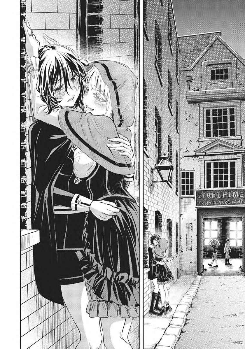 Chapter 6 - halaman 23