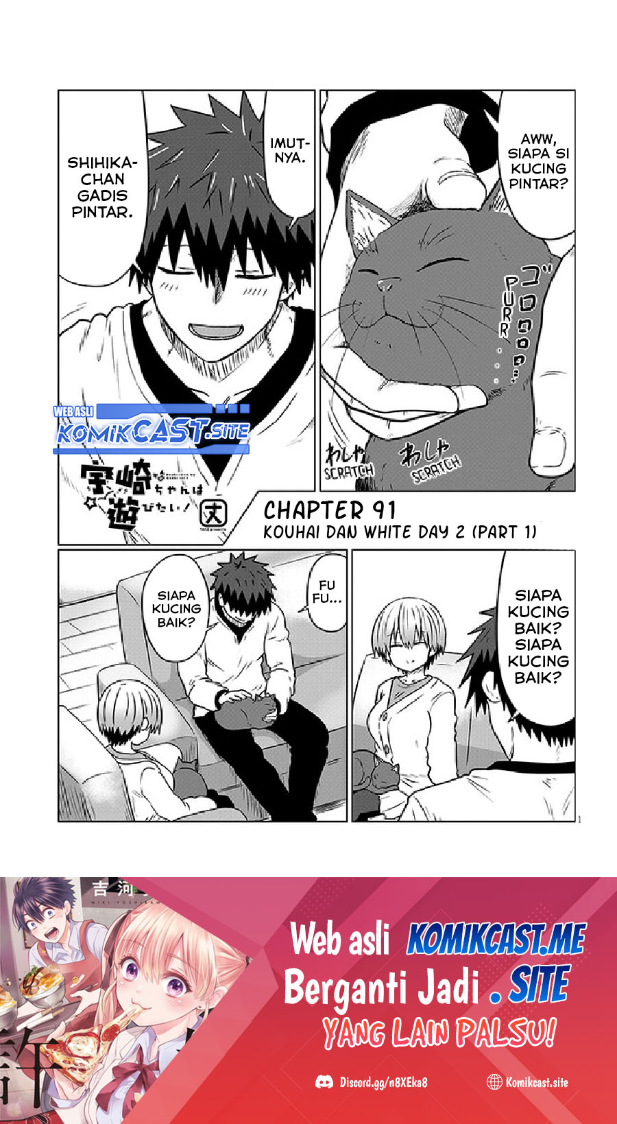 Chapter 91.1 - halaman 3
