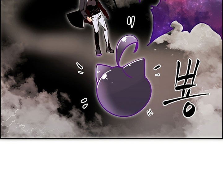 Chapter 54 - halaman 50