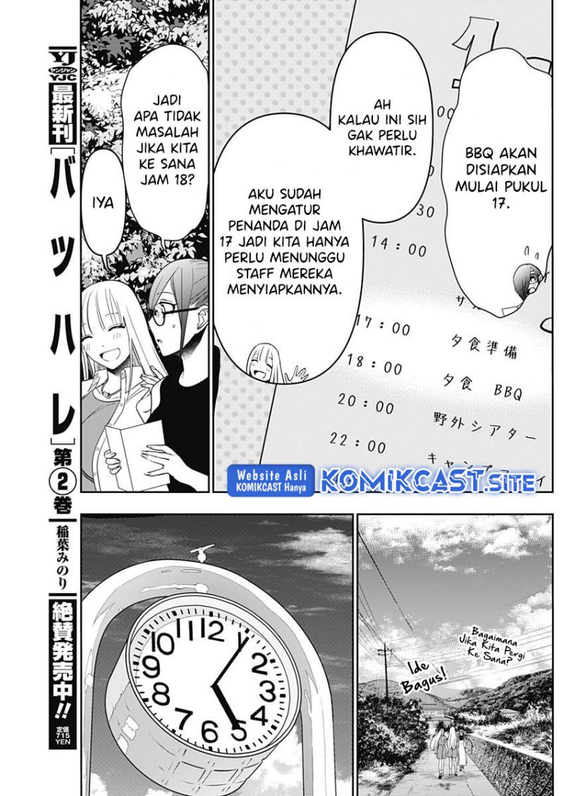 Chapter 39 - halaman 13