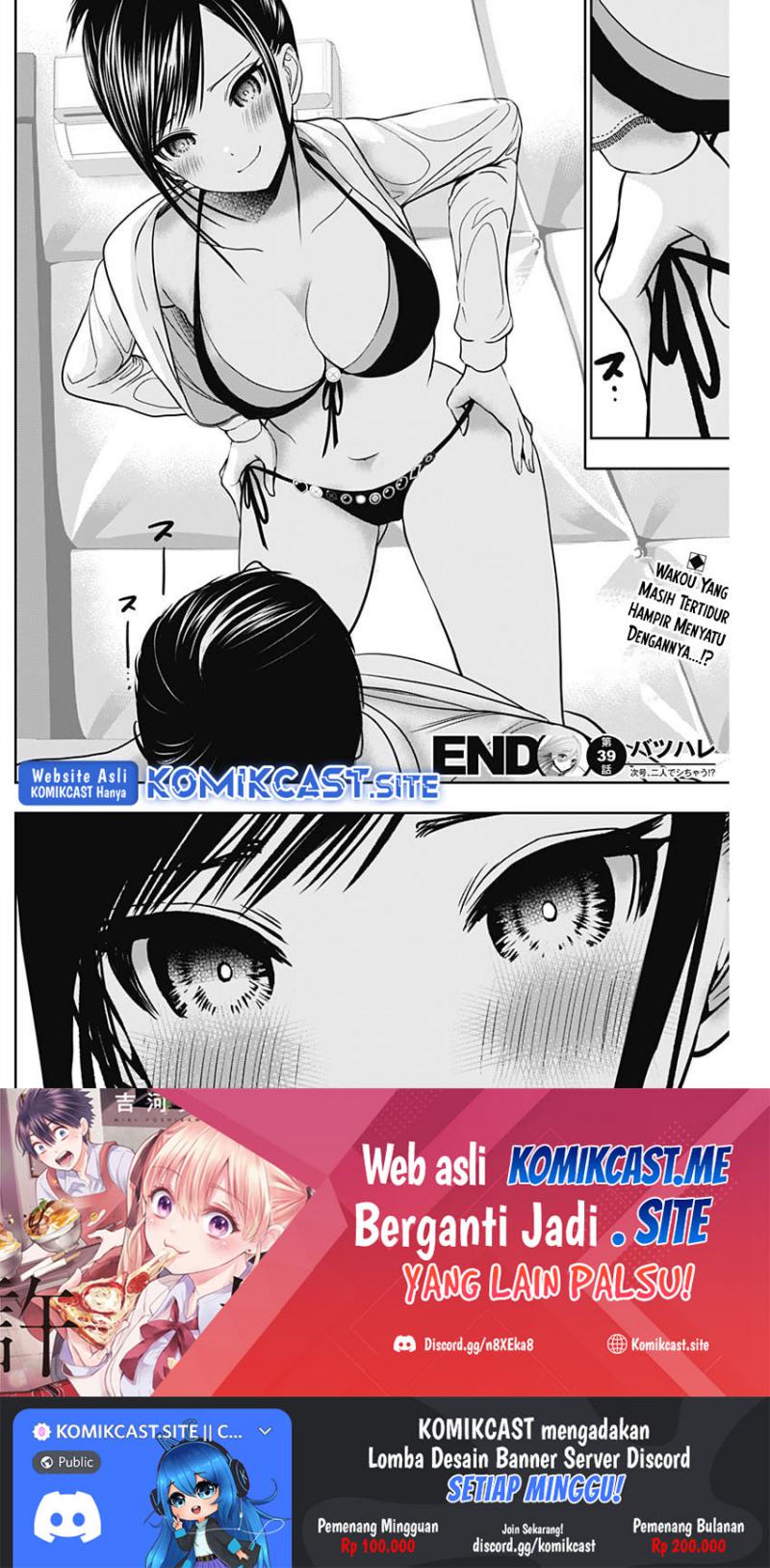 Chapter 39 - halaman 14