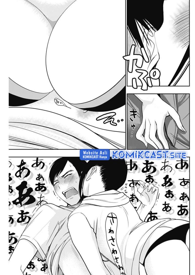 Chapter 39 - halaman 5