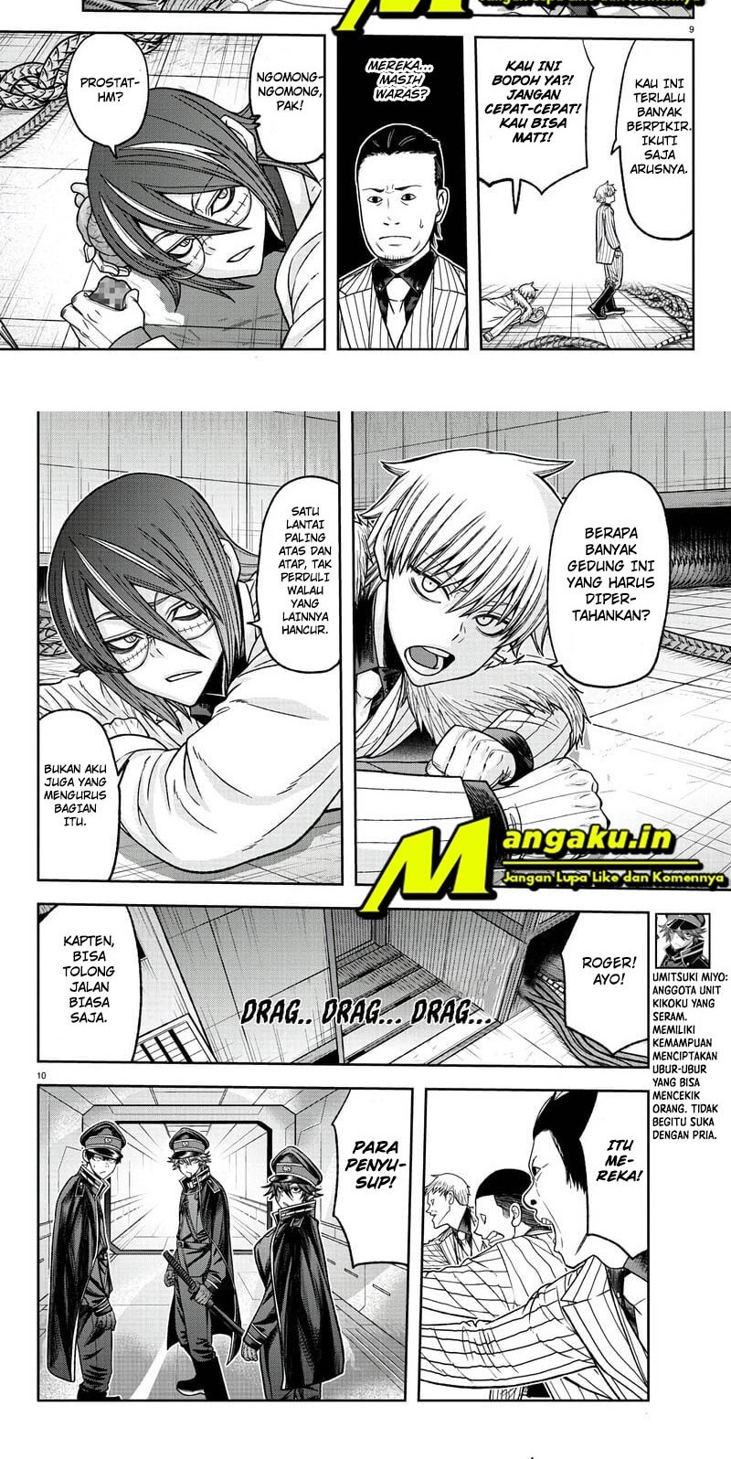Chapter 97 - halaman 7