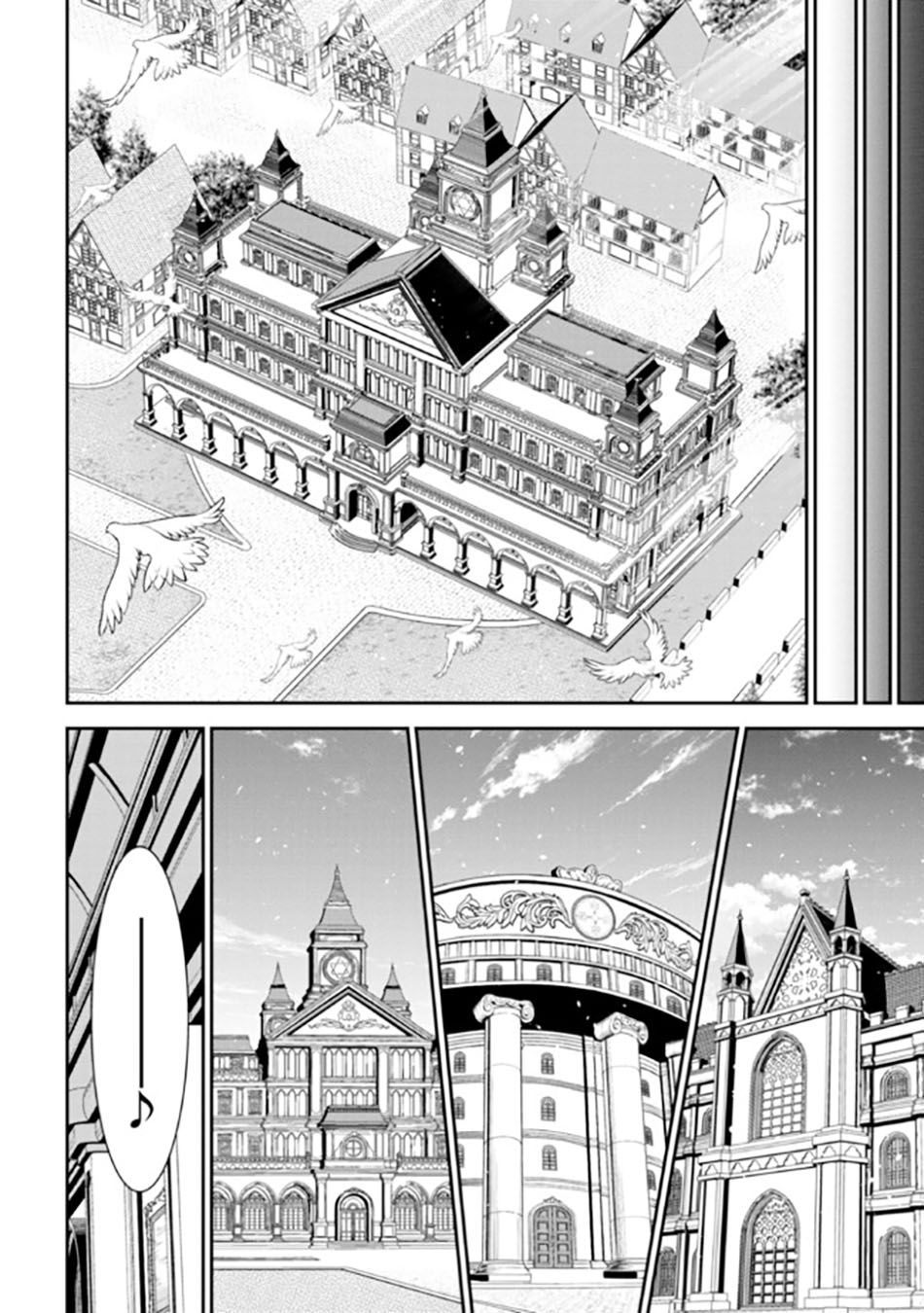 Chapter 20.2 - halaman 21