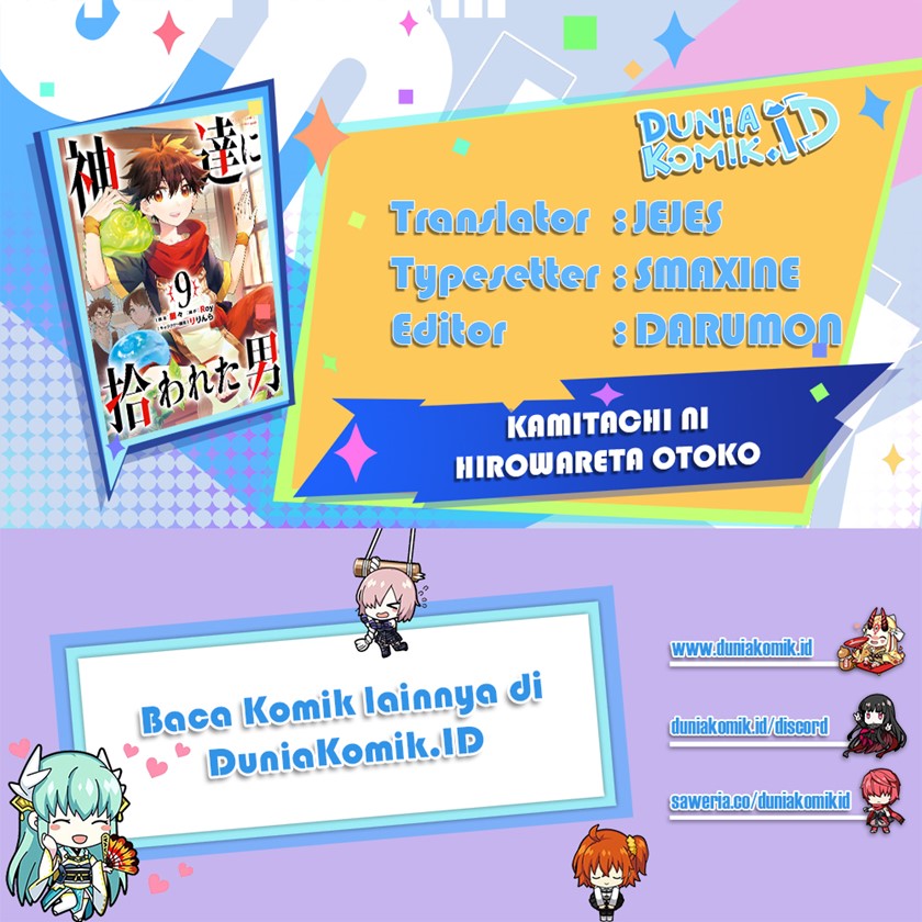 Chapter 41 - halaman 2