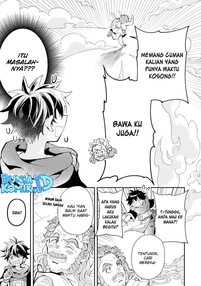 Chapter 41 - halaman 13