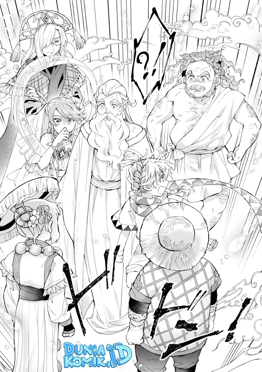 Chapter 41 - halaman 15