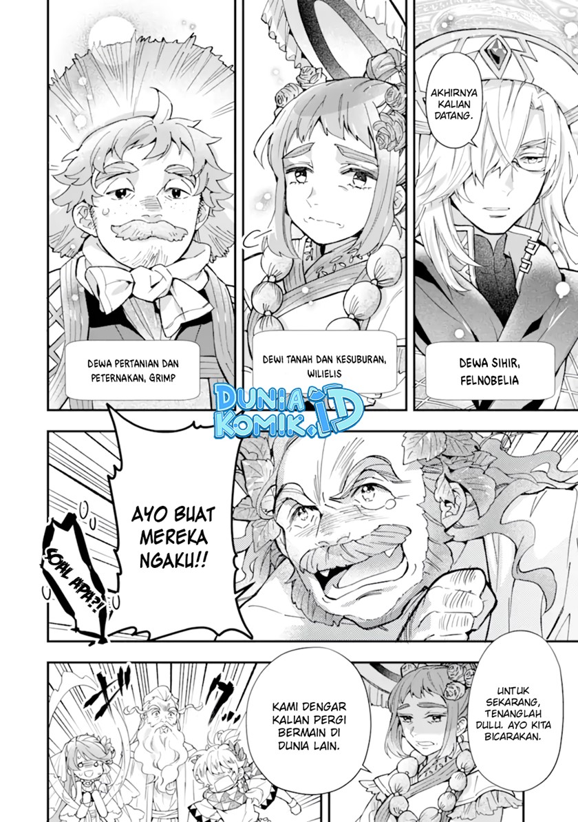 Chapter 41 - halaman 16