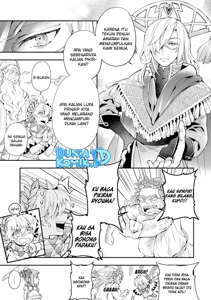 Chapter 41 - halaman 17