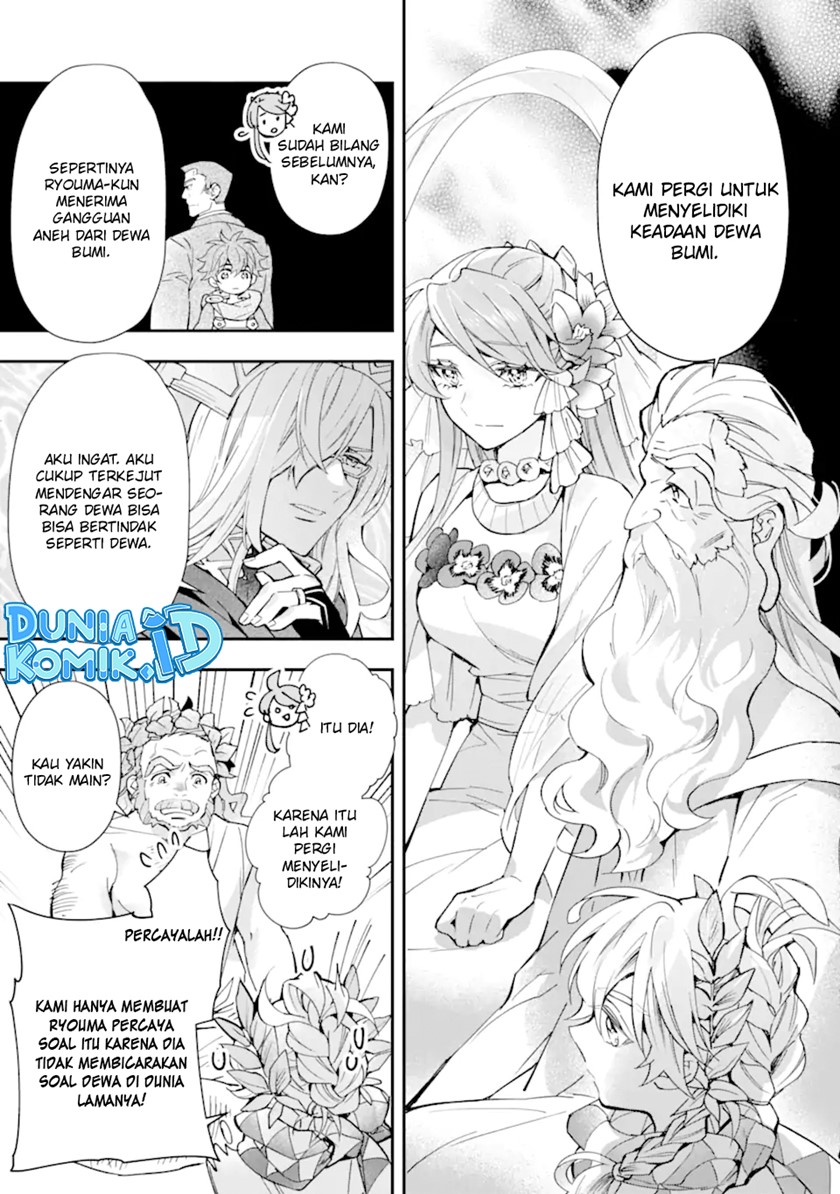Chapter 41 - halaman 19