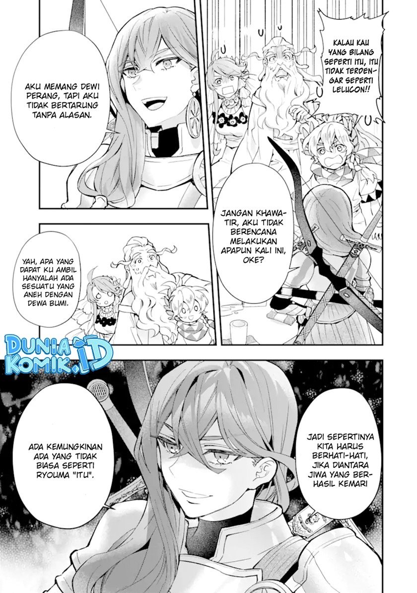 Chapter 41 - halaman 25