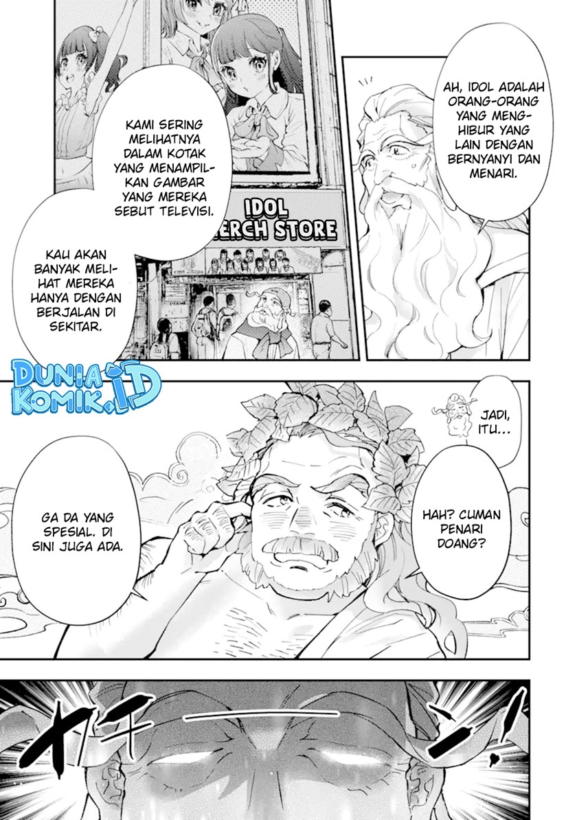 Chapter 41 - halaman 29