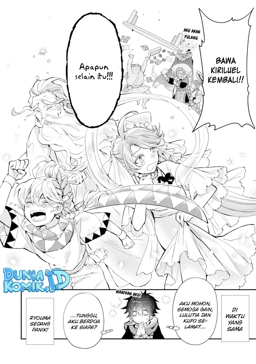 Chapter 41 - halaman 32