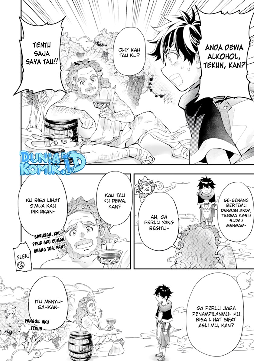 Chapter 41 - halaman 6
