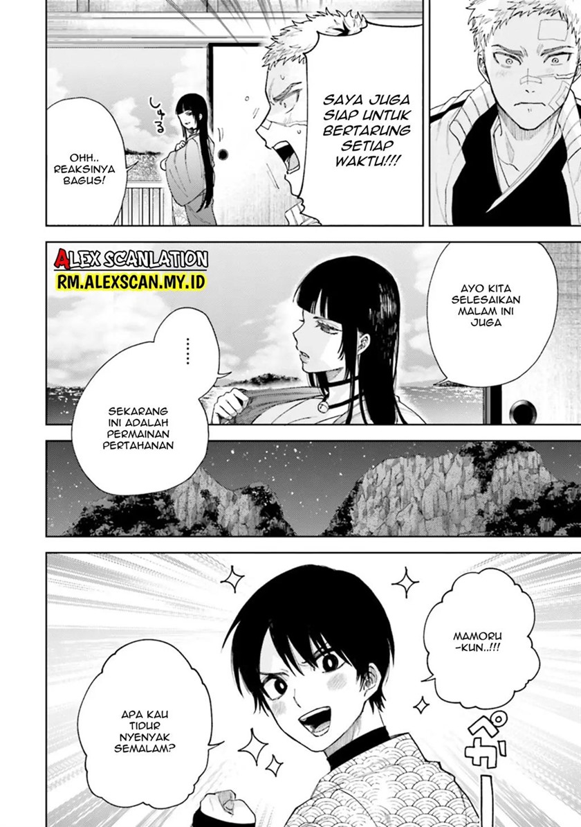 Chapter 19 - halaman 14