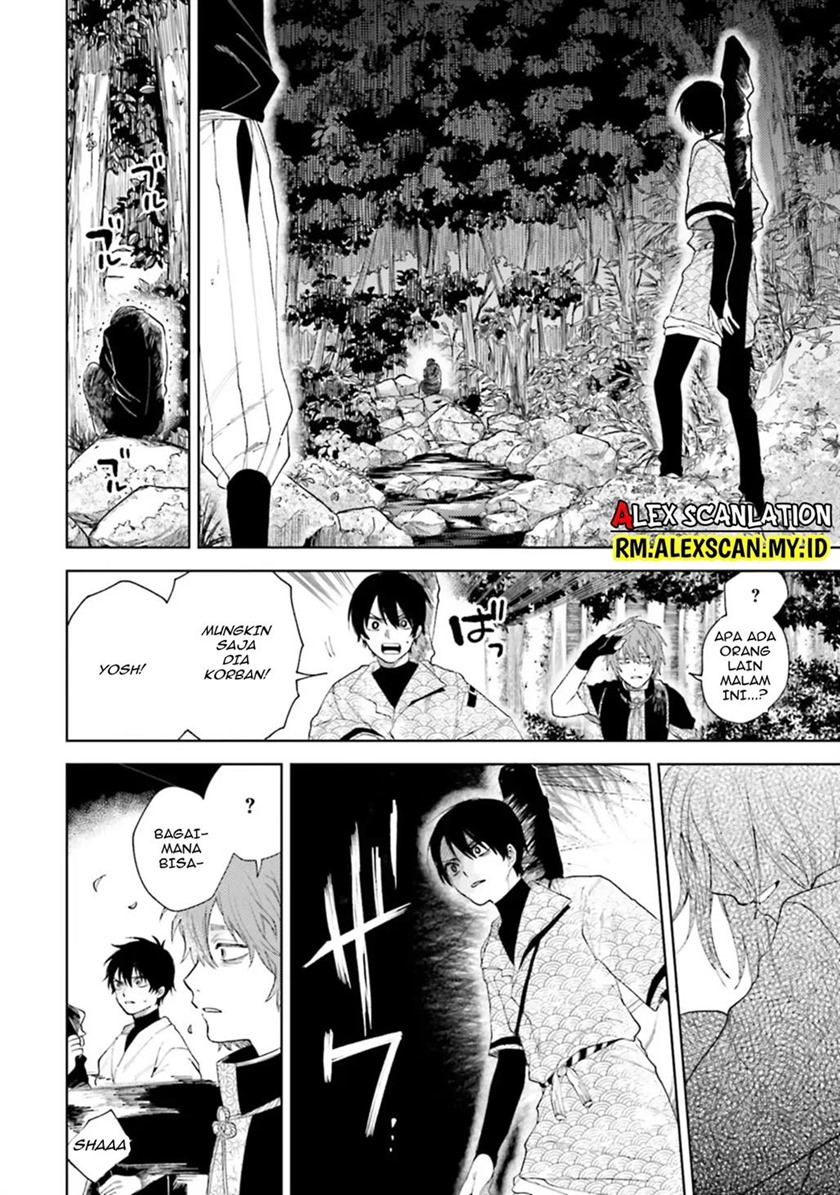Chapter 19 - halaman 16