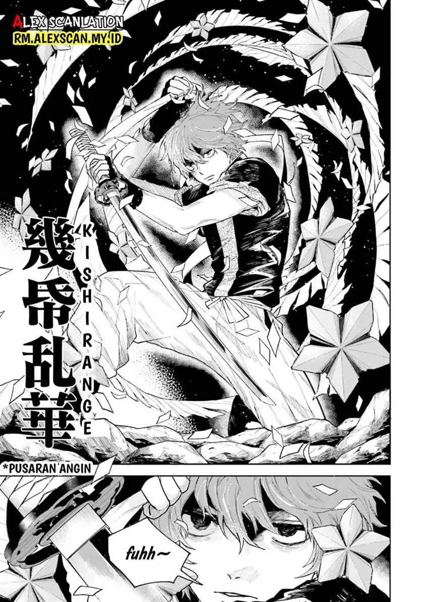 Chapter 19 - halaman 7