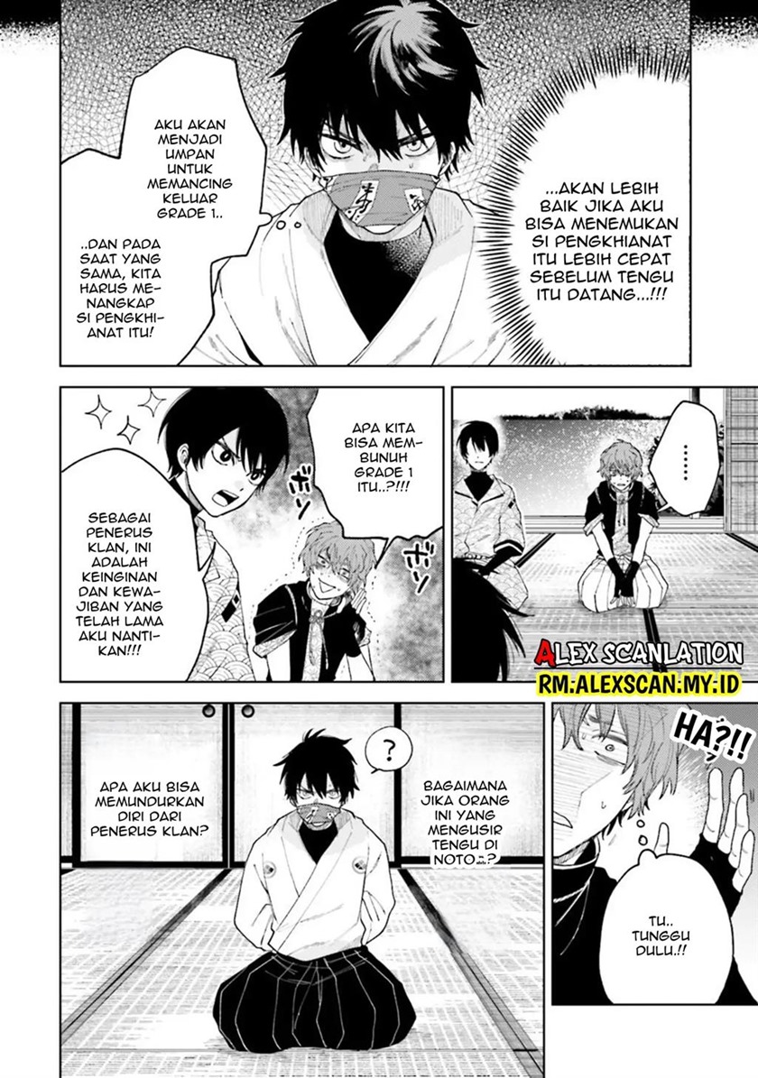 Chapter 18 - halaman 14