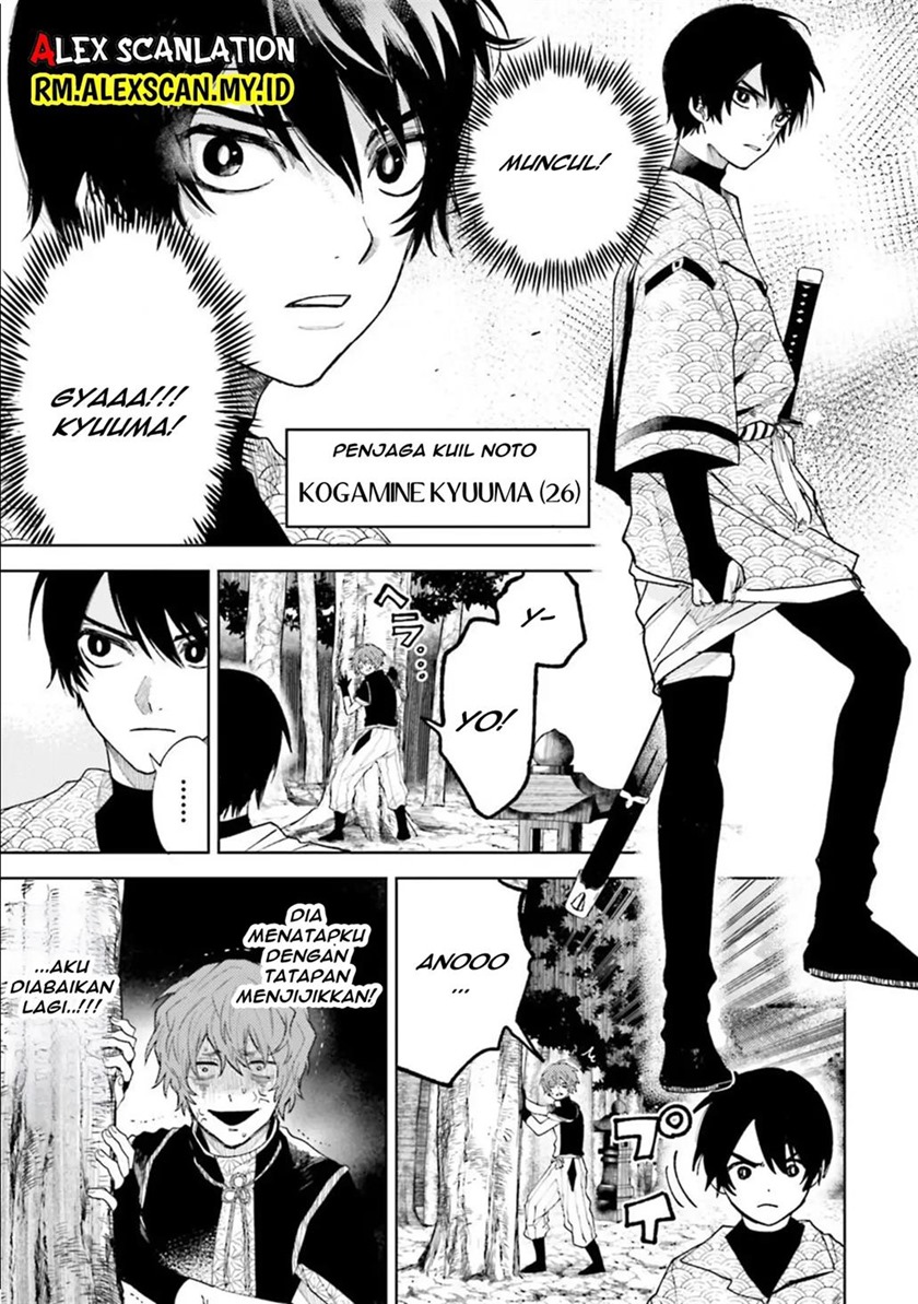 Chapter 18 - halaman 7