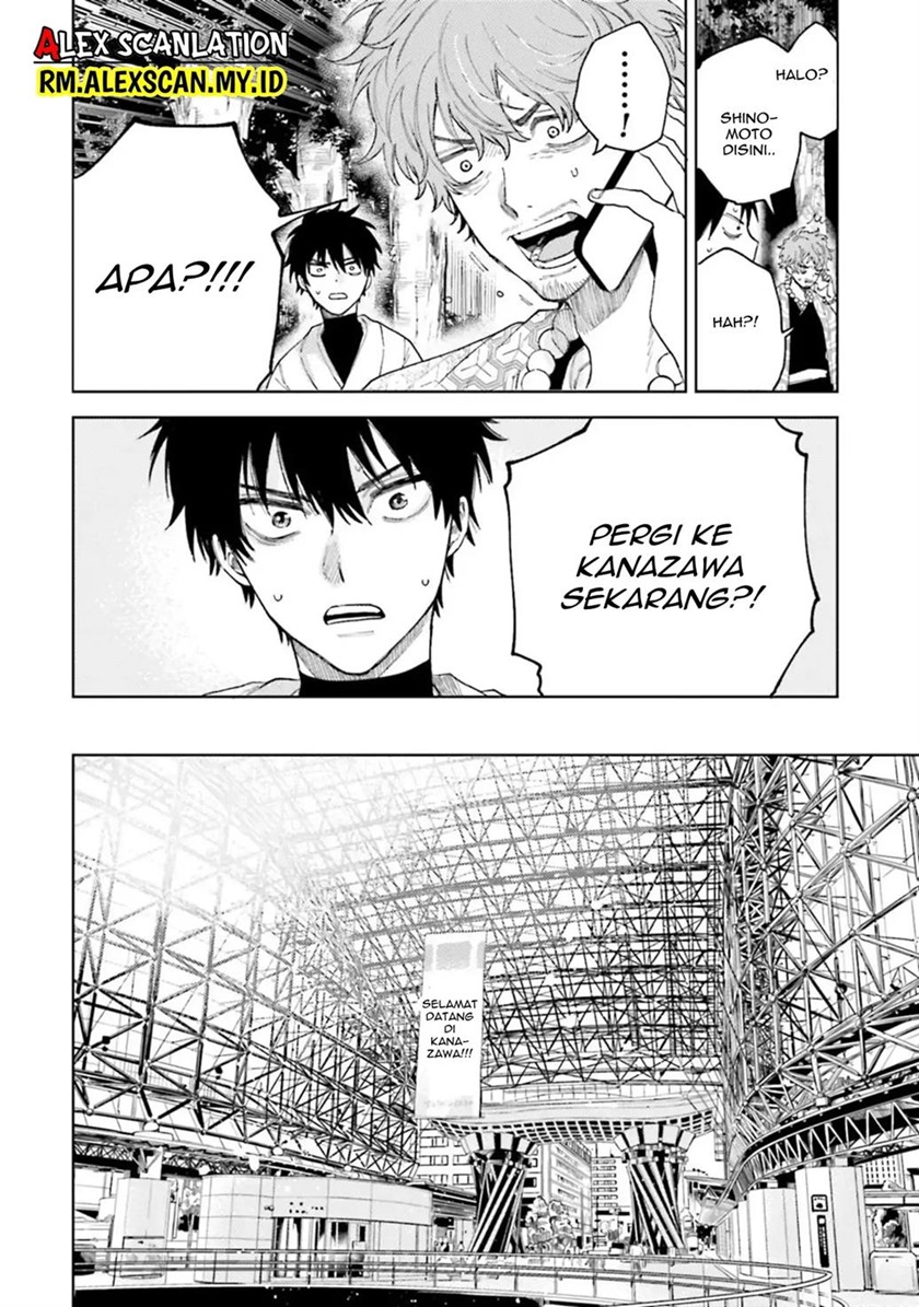 Chapter 17 - halaman 16