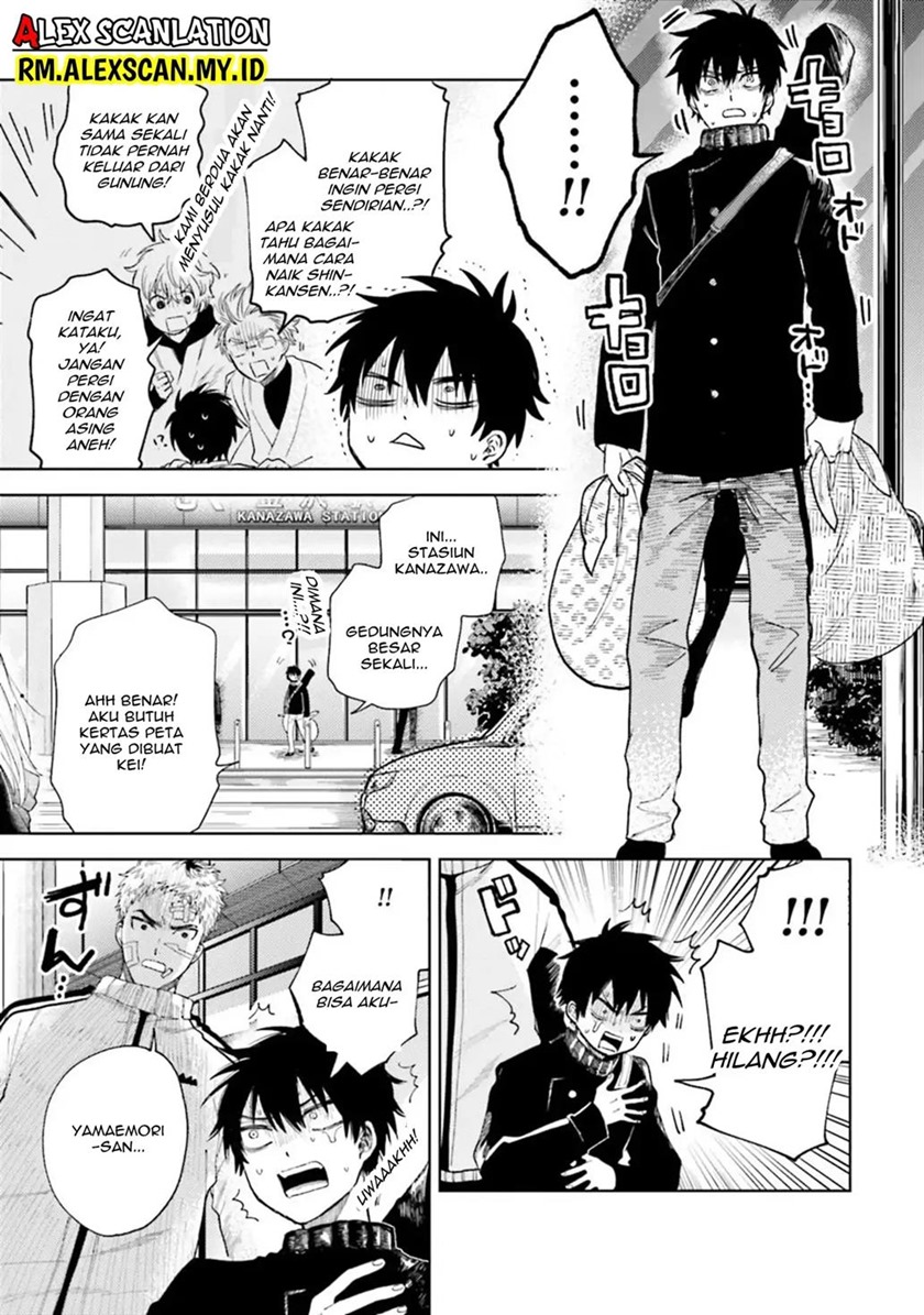 Chapter 17 - halaman 17