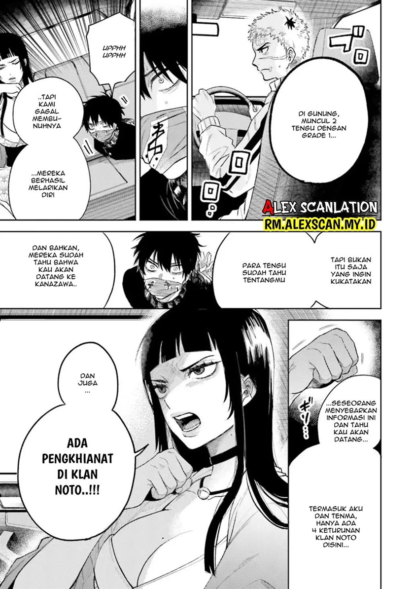 Chapter 17 - halaman 19