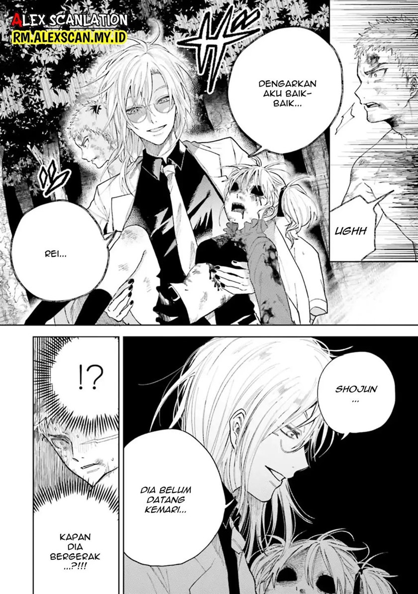 Chapter 17 - halaman 6