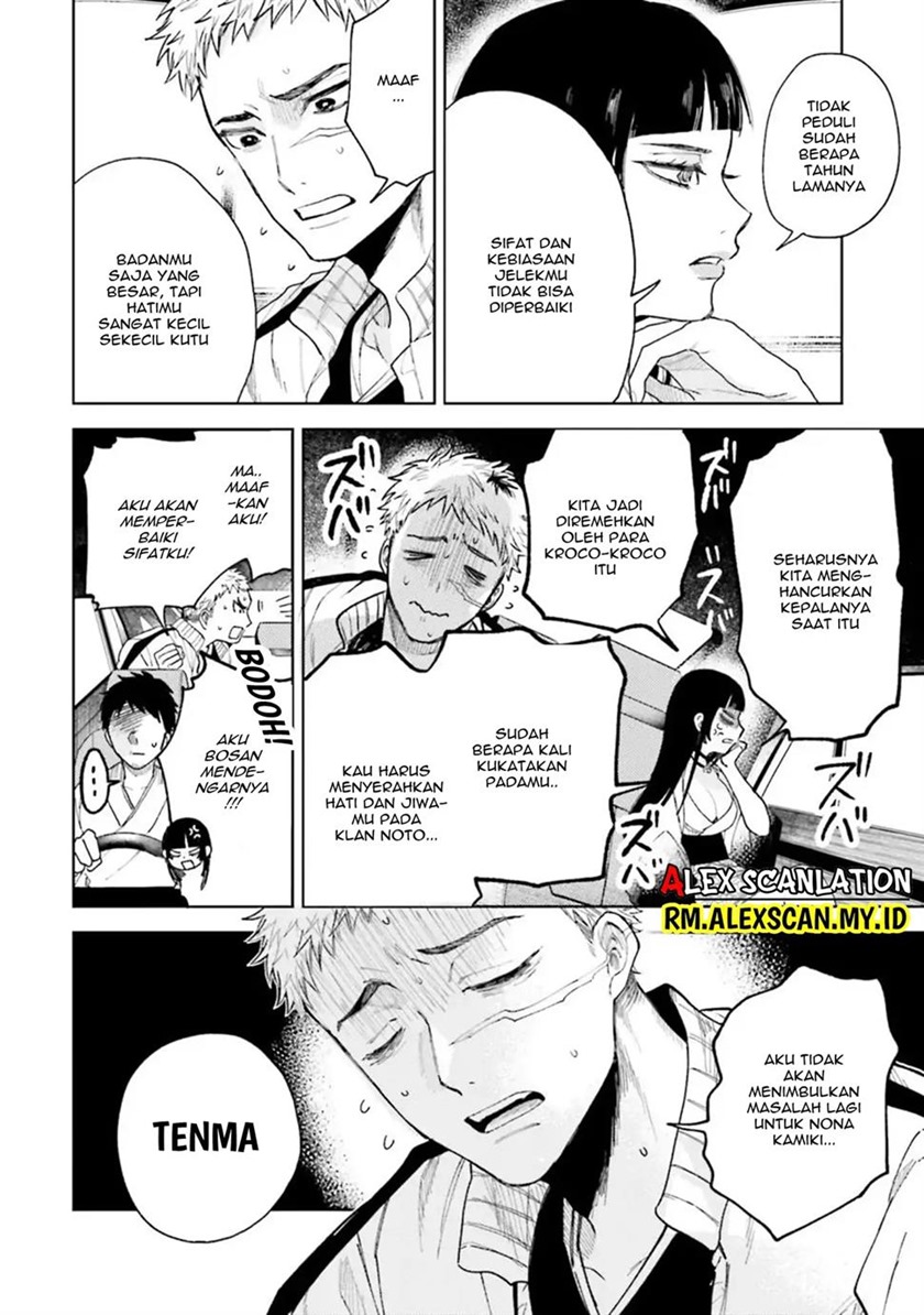 Chapter 15 - halaman 12