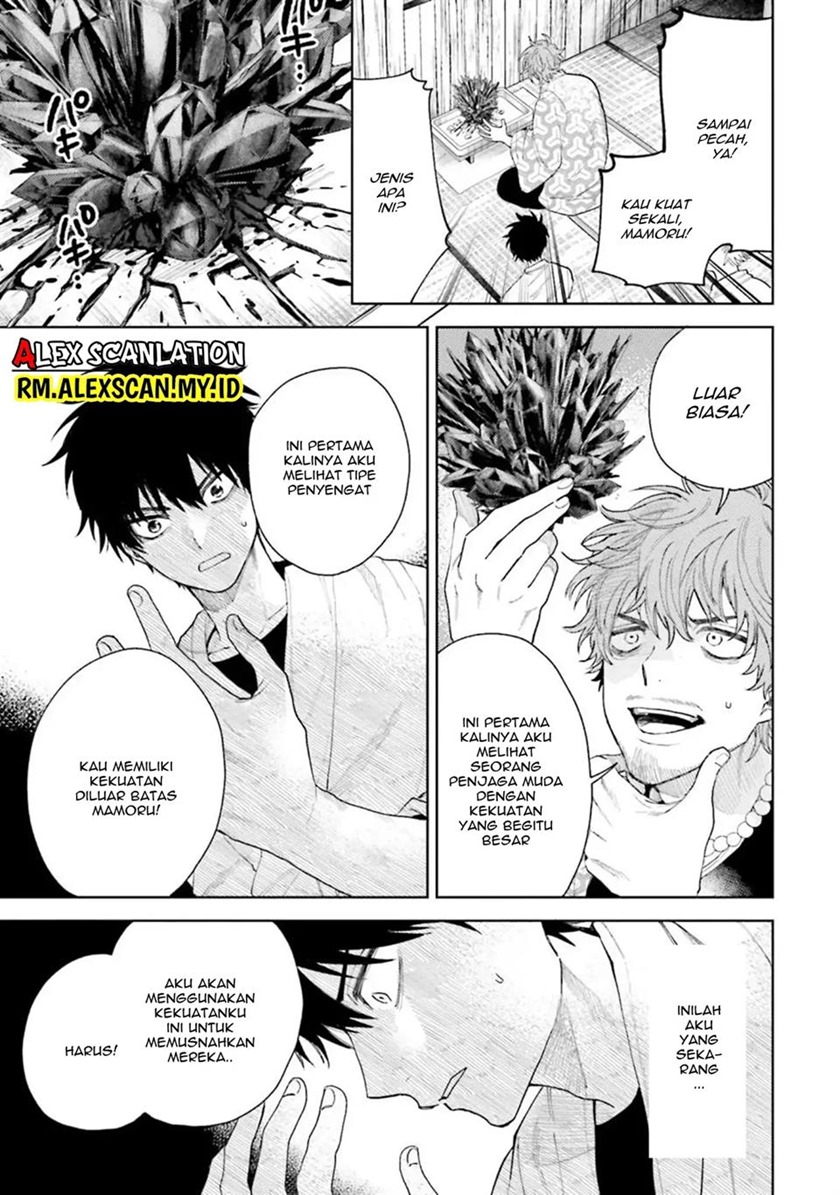Chapter 15 - halaman 17