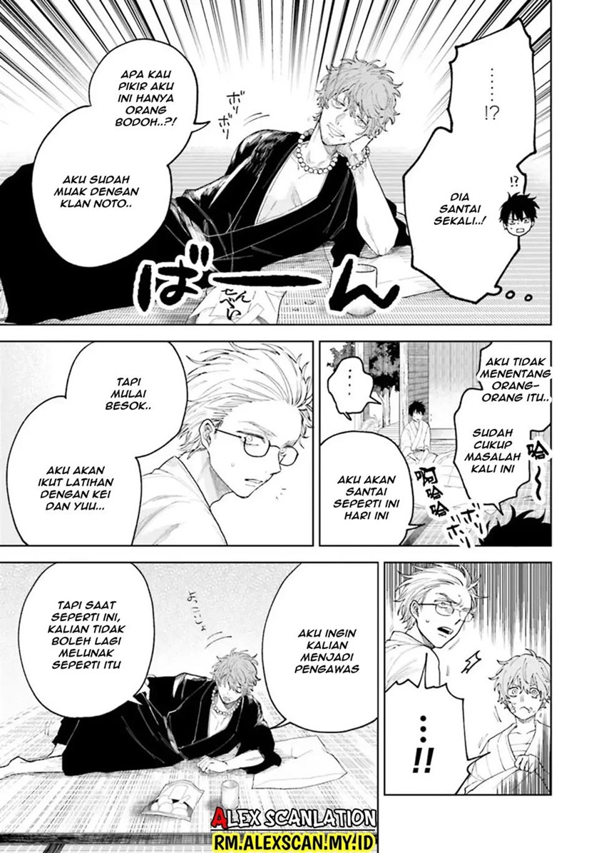 Chapter 14 - halaman 15