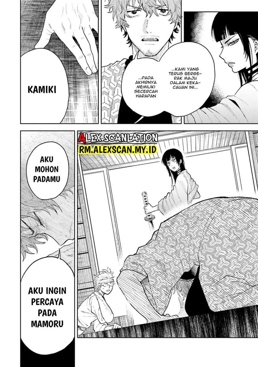 Chapter 13 - halaman 14