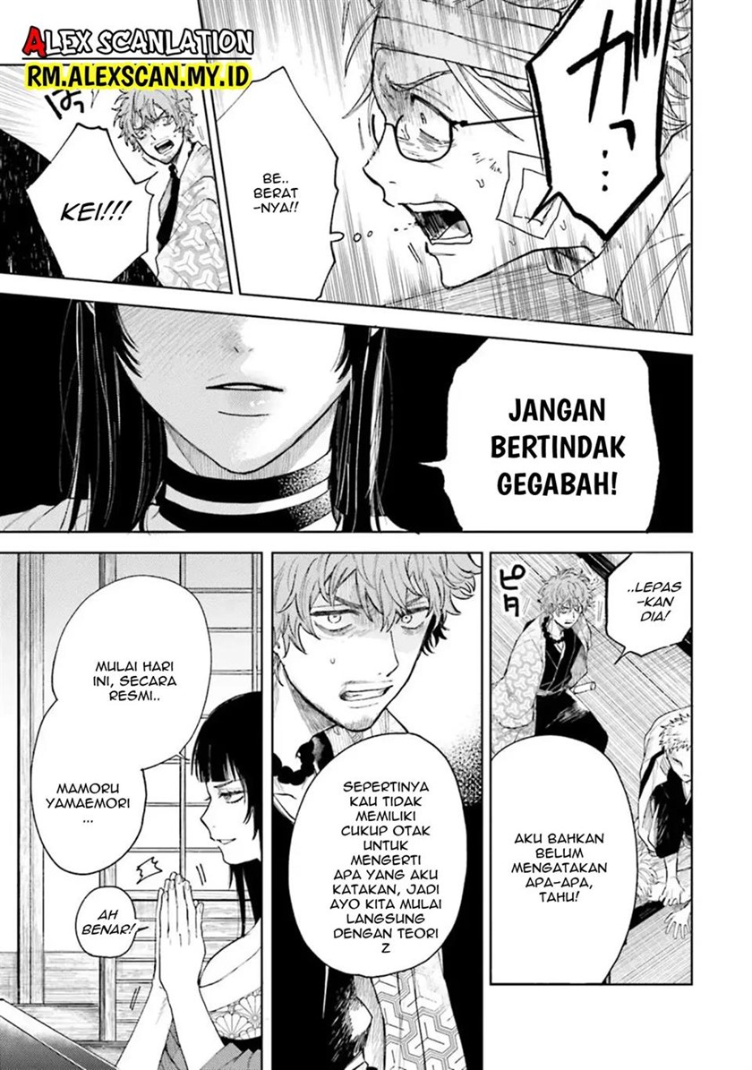 Chapter 12 - halaman 13
