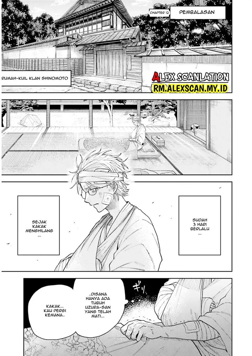 Chapter 12 - halaman 3