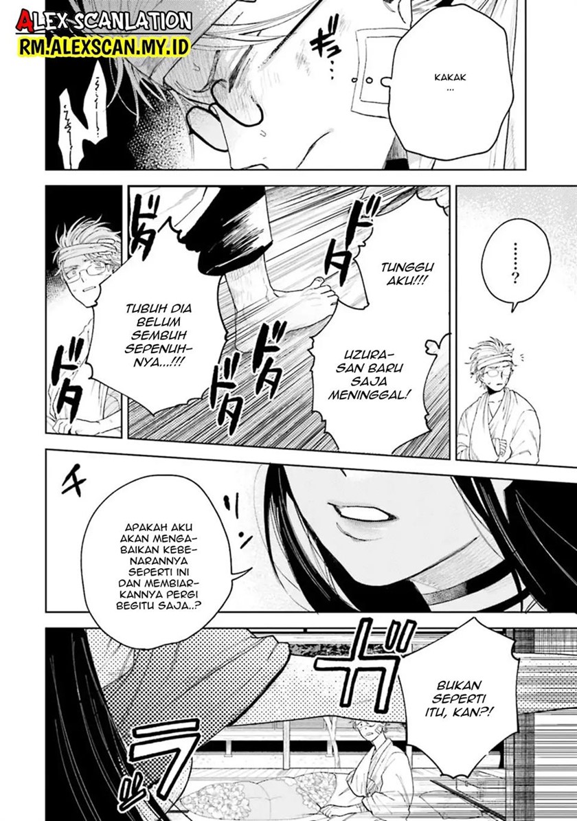 Chapter 12 - halaman 4