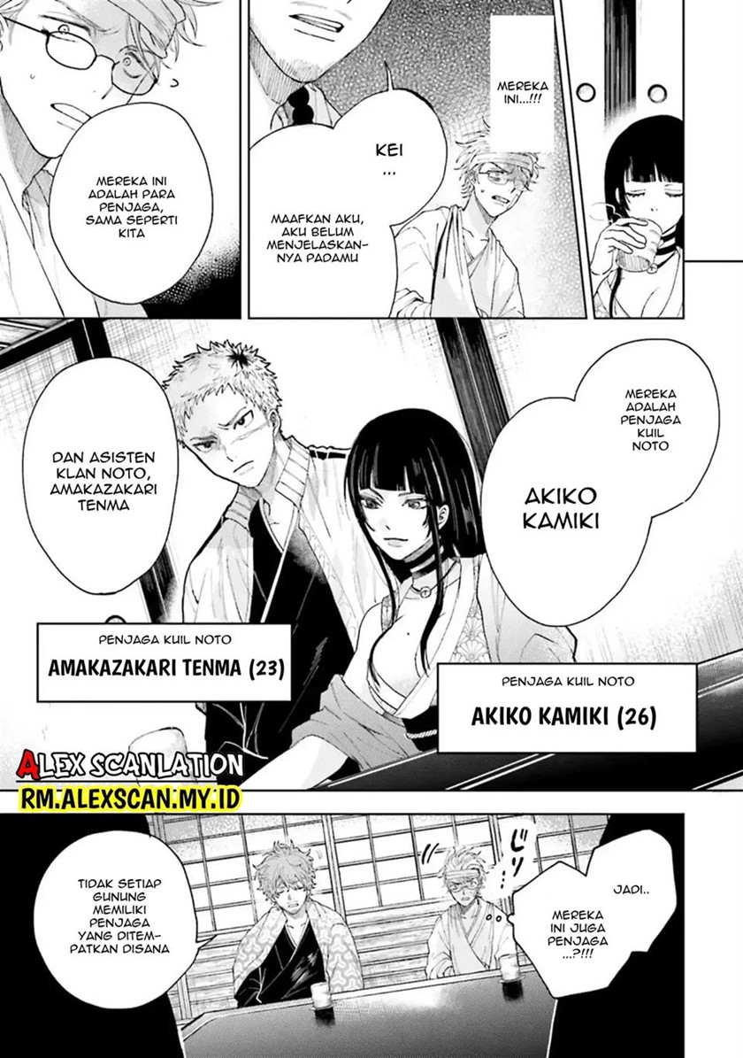 Chapter 12 - halaman 9