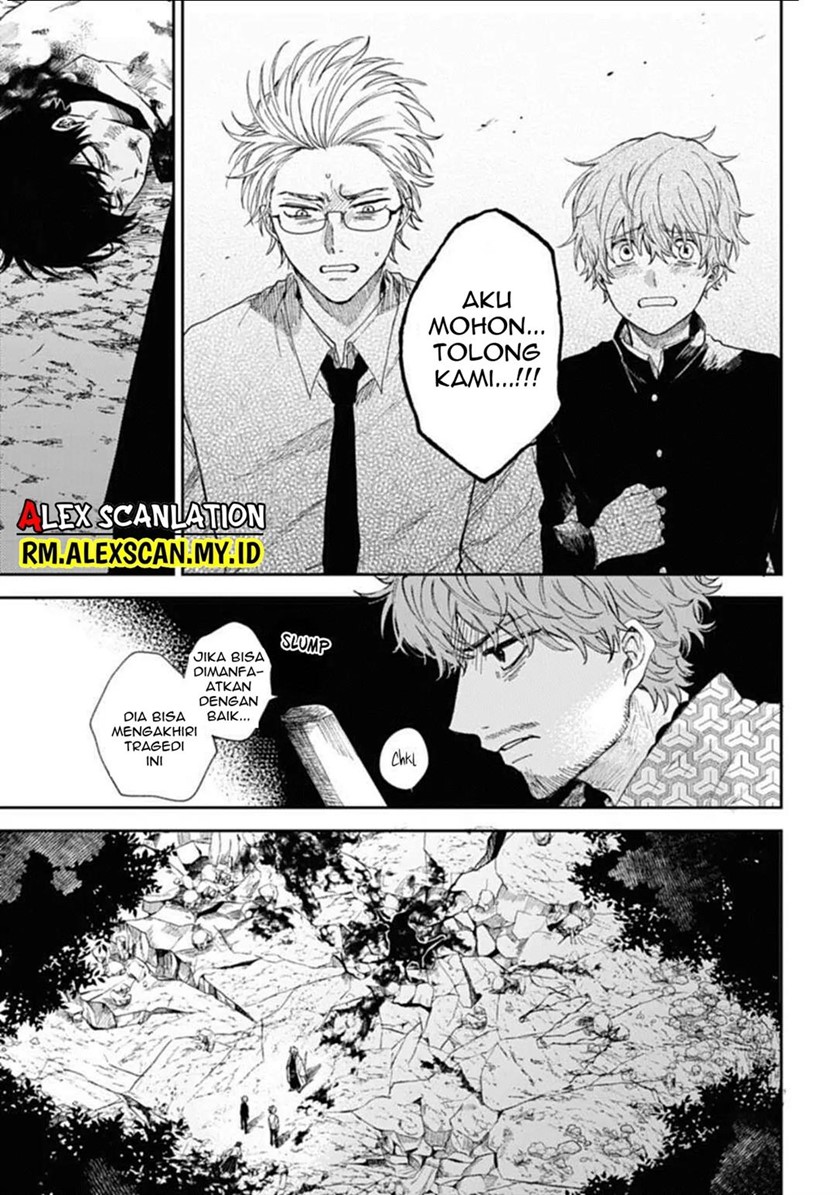 Chapter 2 - halaman 31