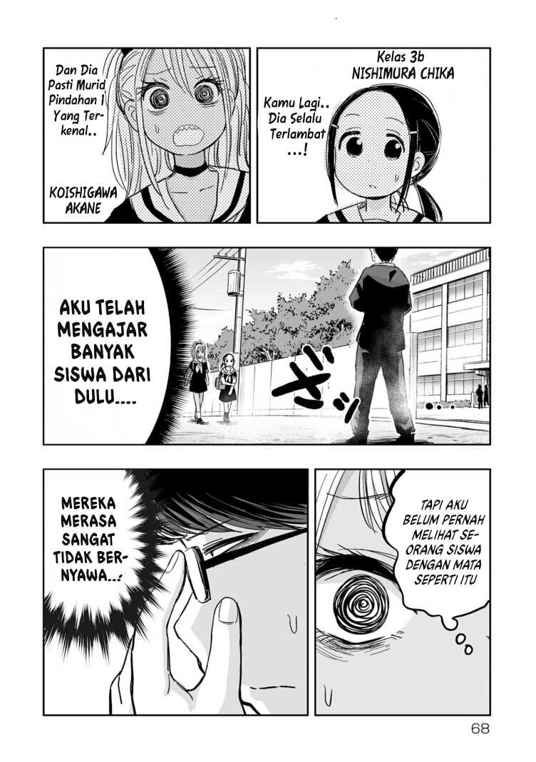 Chapter 4 - halaman 13