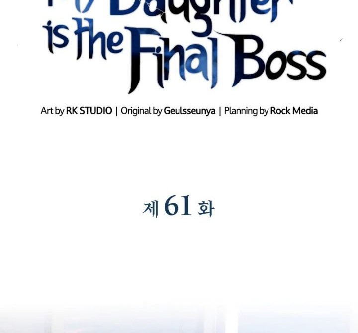 Chapter 61 - halaman 20