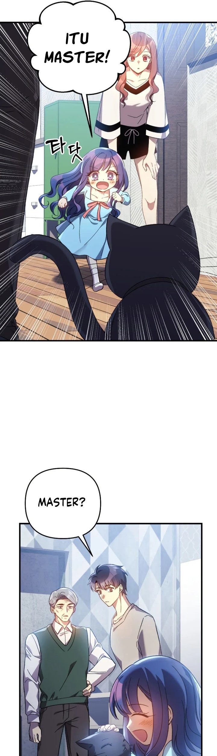 Chapter 61 - halaman 27