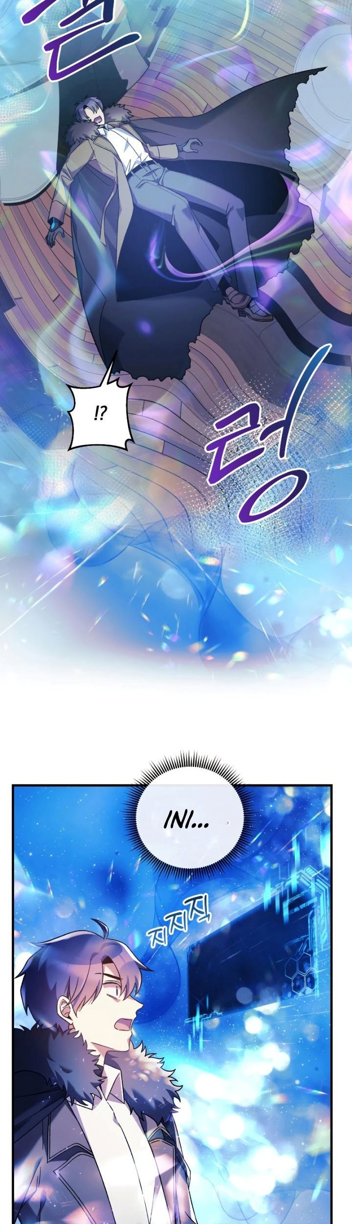 Chapter 60 - halaman 7
