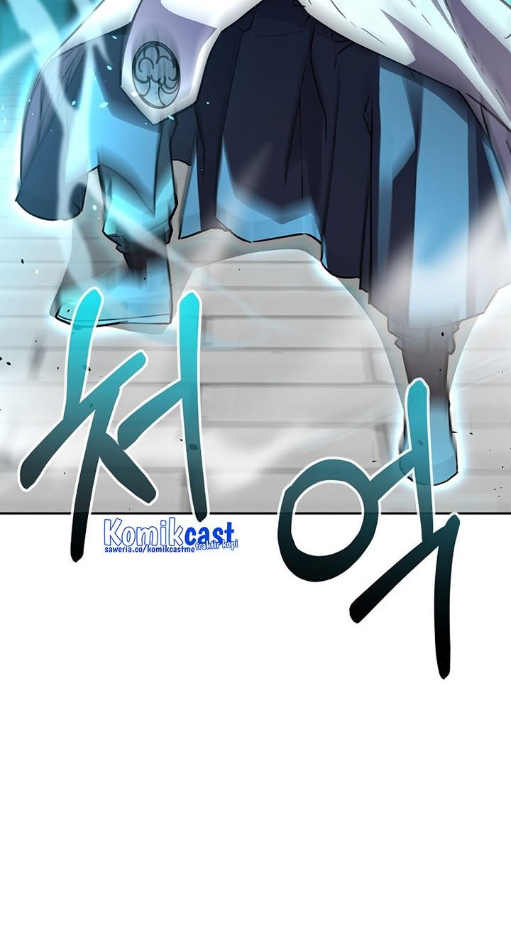 Chapter 77 - halaman 20