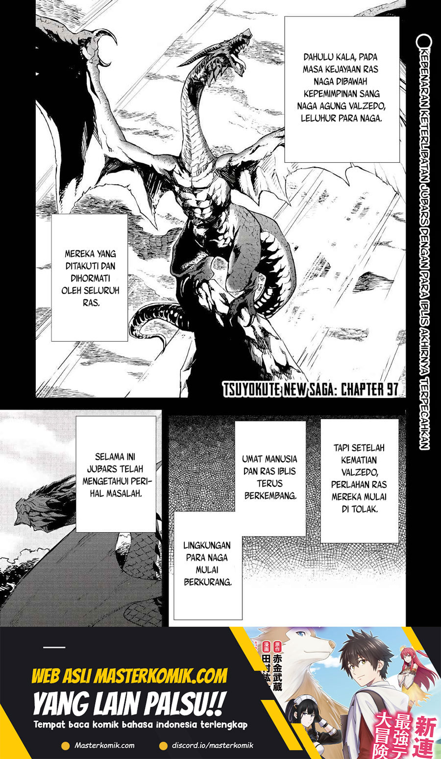 Chapter 97 - halaman 3