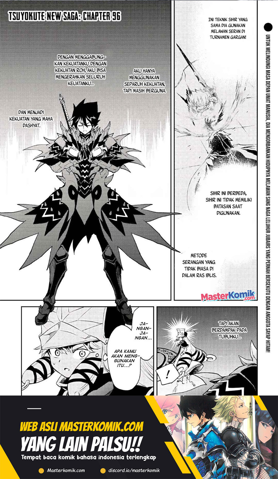 Chapter 96 - halaman 3