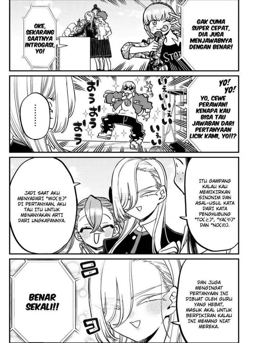 Chapter 387 - halaman 5