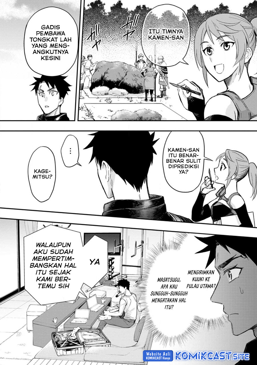 Chapter 37.1 - halaman 4